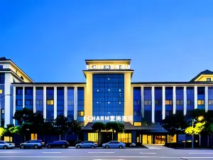 Zhongjing Tourist Hotel