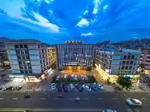 Vienna International Hotel (5.0 Yongchun Taoyuan Branch)