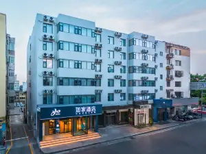 Home lnn (Luoyang Xin'an Jianhe Avenue Store)