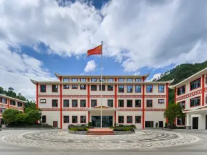 Jianhe Hongcun Hotel