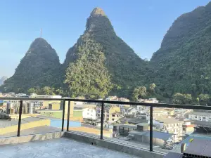 Yihan Mei'shu Resort（Yangshuo West street Li river Store）