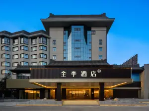 Ji Hotel