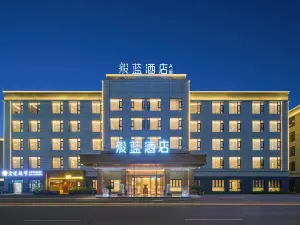 Banlan Hotel (Tashkurgan Jincao Tan Scenic Area Branch)