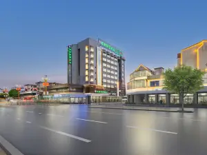 GreenTree Alliance Hotel (Shangrao Yiyang County Railway Station Fang Zhimin Avenue)
