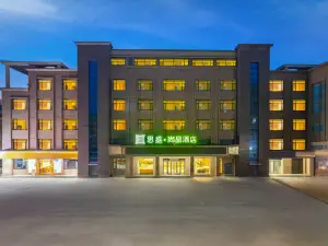 Sisheng Shangpin Hotel