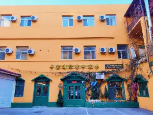 โฮสเทลสำหรับผู้เยาว์คาซี่อินเตอร์ ฮาร์บิน