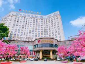 Yingxiang International Hotel