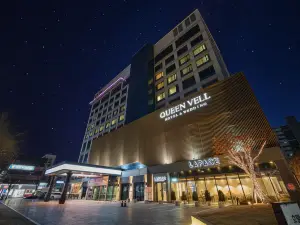 クィーンベル ホテル