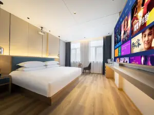 Yijia Hotel, Pujiang County, Jinhua City
