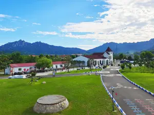 Zhonglian Sun Flower Resort (Laoshan Scenic Area)