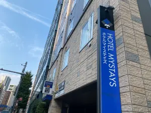 MYSTAYS 濱松町飯店