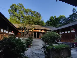 Biehuashanfang Guesthouse