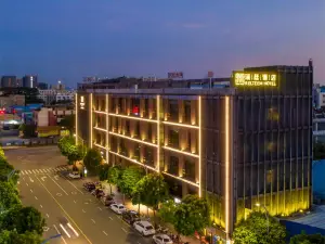Ruiting Hotel (Zhongshan Xiaolan Daxin Xinduhui Branch)