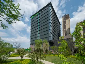 Holiday Inn Taiyuan Sunshine