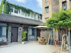 Linhai Tower Shadow Moon House Courtyard (Taizhou Fucheng Branch, Ziyang Street)