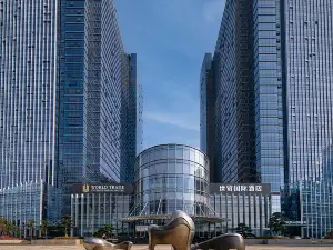 Yongkang World Trade International Hotel