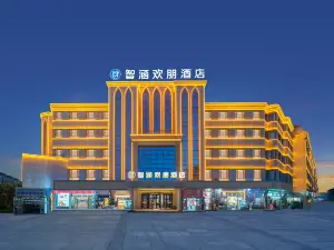 Zhihan Huanpeng Hotel (Kashgar Convention and Exhibition Center)