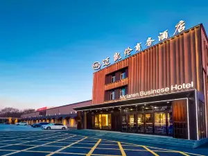 Mclaren Businese Hotel