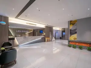 Urba Hotel (Ganzhou Bubugao Center Yugutai Branch)