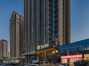 Licheng Hotel, Shandong University of Technology, Zibo