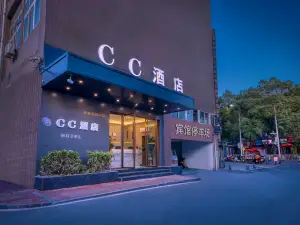 Chunqiu Huayuan Hotel