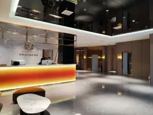 Sunny Bell Chain Hotel (Xichuan Fanli Avenue)