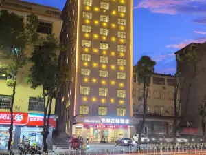 Huaxuan Zhengxiang Fashion Hotel