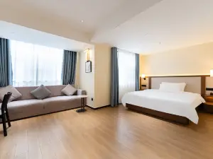 Yishang Hotel (Wuzhou Civic Plaza)