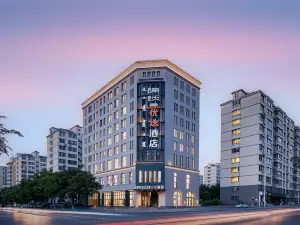 Jinyi Preferred Hotel (Wuhai Railway )