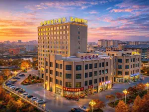 グリーンツリー イン ホテル（ヤルカンド県政務中心火車駅）