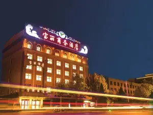 Bao Li Hotel