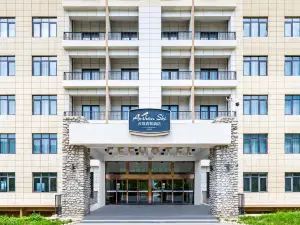 Aoshan Yunduan Forest Hotel
