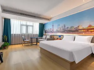 Tuke China Light Hotel (Linyi Branch)