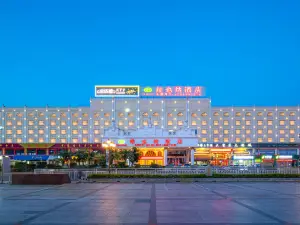 Vienna Hotel (Dongguan Tangxia Binfen Square)