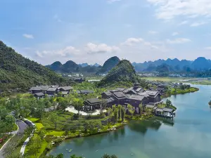 Song Hotel Guilin