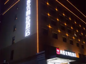 Yongji Shangkeyou Collection Hotel (Zhongshan West Street)