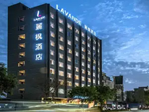 Lavande Hotel (Heyuan Longchuan East Bus Terminal)