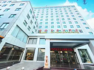 阜寧嘉隆國際大酒店