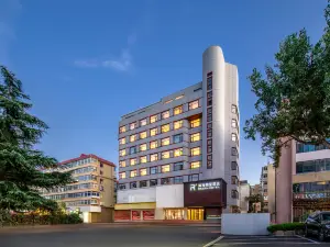 Yantai Binhai Rezen hotel