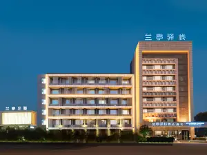 Lanting jingpin Hotel (Jiaozuo Jianshe Road)