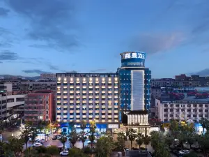 Shaoyang Lijing Jinlong Hotel (Dahanyue Center Branch)