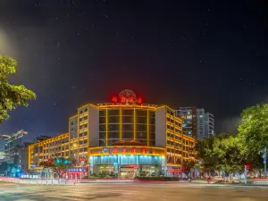 文山錦盟飯店