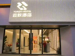 YUNZHI HOTEL