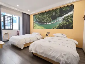 Xuan'en Qianchengshan Hotel (Wenlan Bridge Branch)