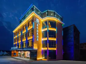 Laika Hot Spring Hotel, Yizhang Yiliu Town