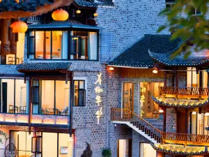 Mood for Love Riverview Inn (Furong Town Da Waterfall Branch)