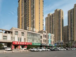 Jingang Business Hotel (Huaibei Railway Station Branch)