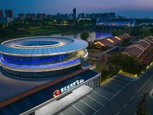 宿遷運河灣半島酒店