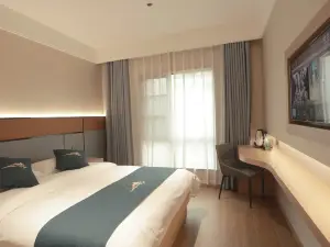 Hanshou Jingtian Guibin Hotel