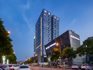 Beauty Ripples Light Luxury Hotel (Changsha South Railway Station & International Convention Center)